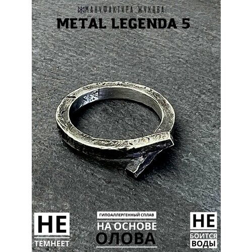 Кольцо Мануфактура Жукова размер 195 серебристый 1067₽