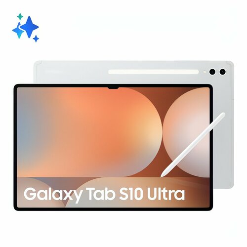 Планшет Samsung Galaxy Tab S10 Ultra 5G 256GB Silver SM-X926B 121999₽