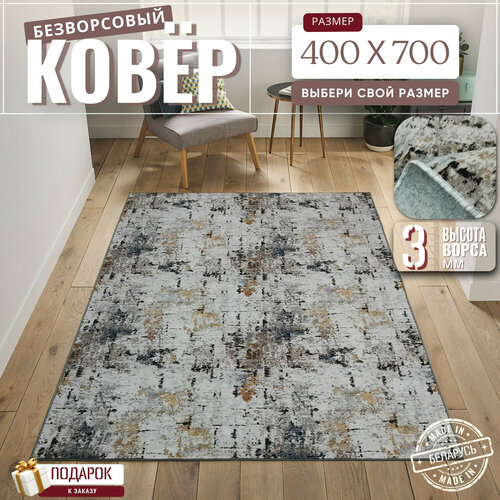 фото Ковер безворсовой "стиль", многоцветный на войлоке. размер 400х700 см витебские ковры