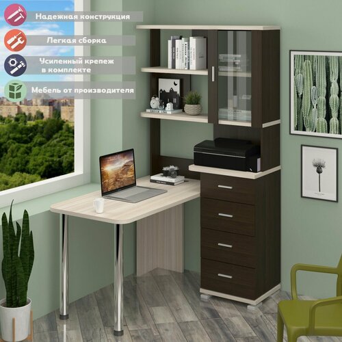 Изображение товара Стол компьютерный Мэрдэс СР-220/130 ВК Венге/Карамель, угловой, с полками, с ящиками, 130х109.5х193 см