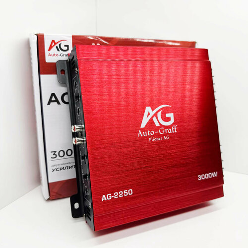 Автомобильный усилитель 3000W 2-х канальный усилитель звука 3900₽