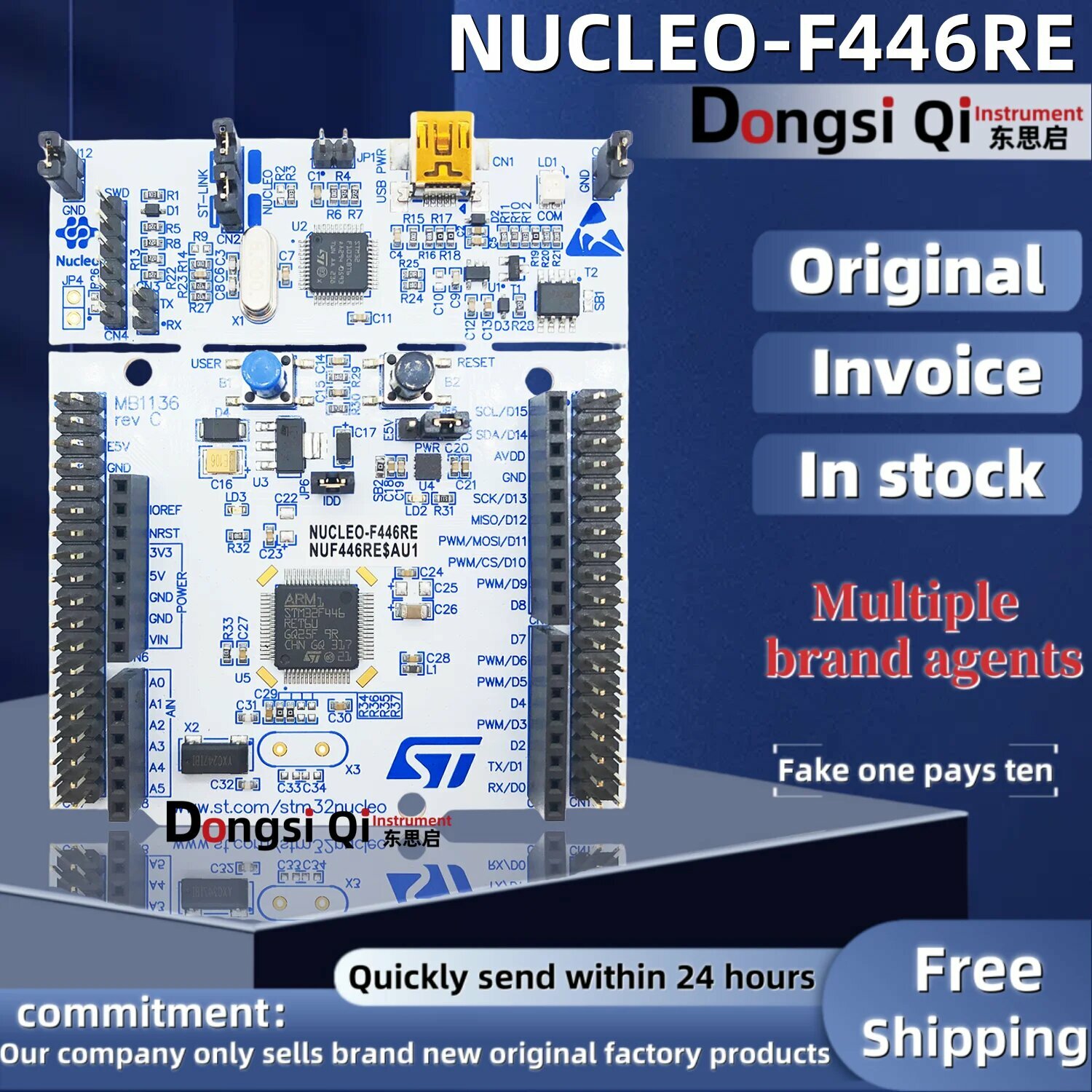 STM32F4 Nucleo плата