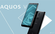 Компактный смартфон SHARP AQUOS V 4/64gb + Чехол+ Стекло, Snарdrаgоn 835, 5,9дюй...