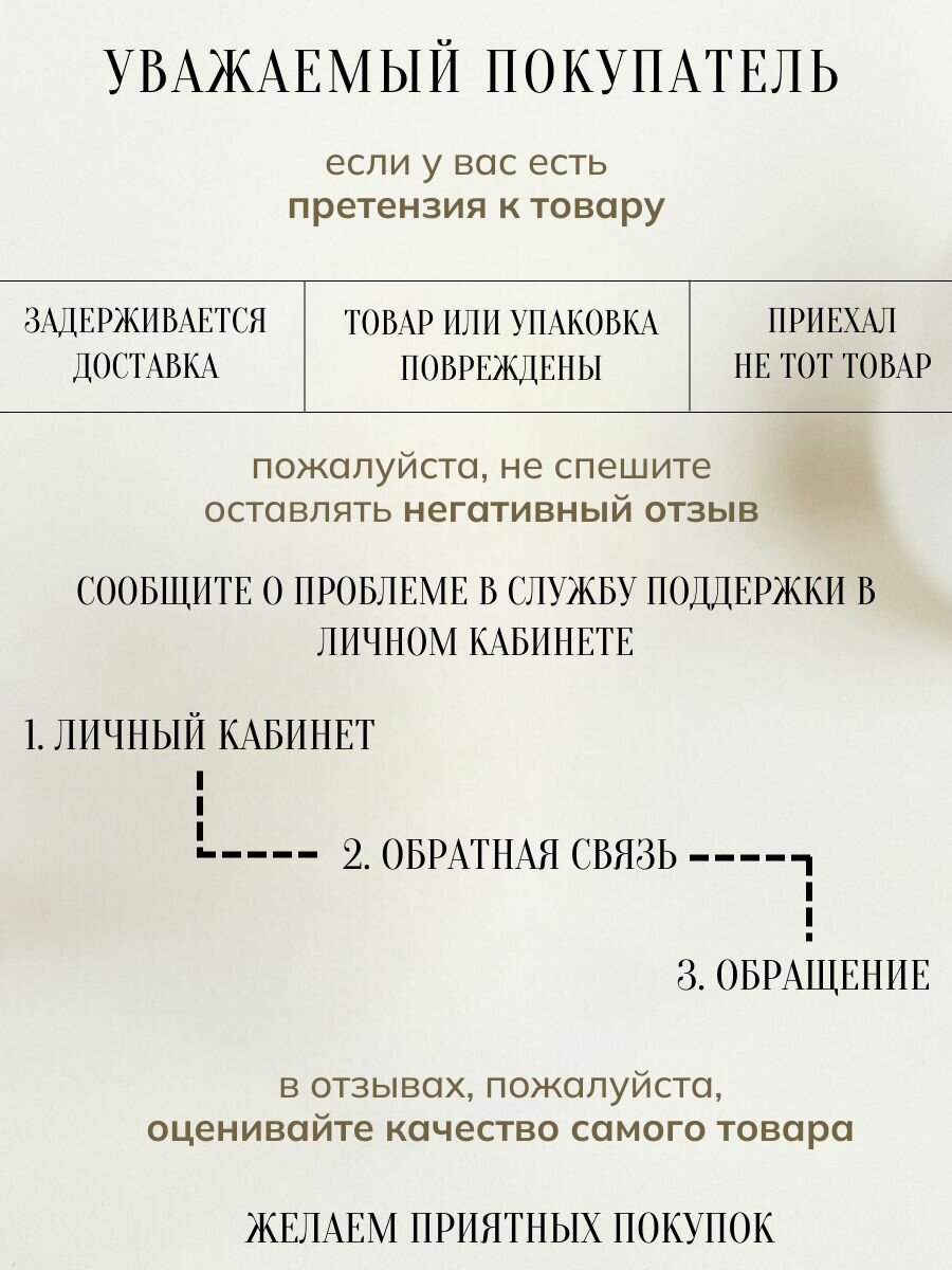 Утеплитель фольгированный / базальтовый мат (5000х1000х5 мм). Теплоизоляция и звукоизоляция для труб, бань и саун — фото 1