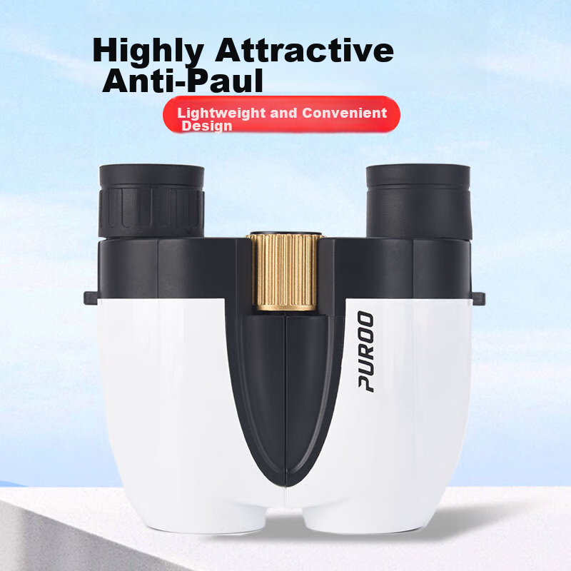 Pula Anti-Paul Telescope Binoculars High Magnification High Definition for Concerts, Theater Performances, Ballet, And Musical Theater - White
