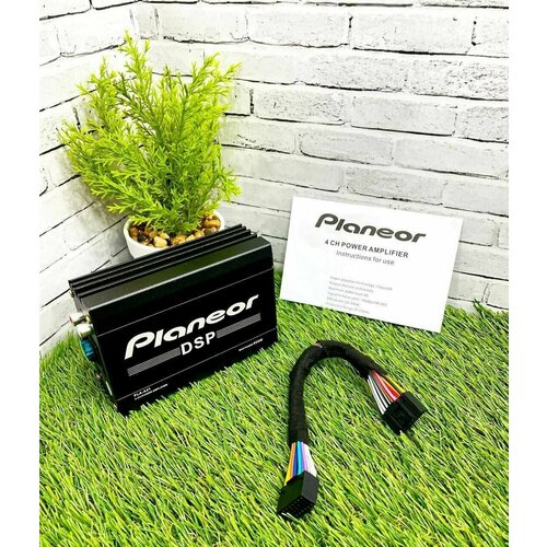 Усилитель автомобильный для Android магнитолы PLA-A25 четырехканальный управление со смартфона 2764₽