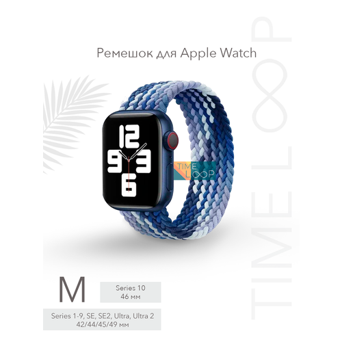 белый, синий, голубой