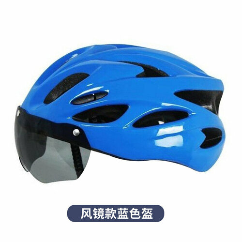 Шлем Arctic Wolf, для вождения, на вынос, с защитными очками