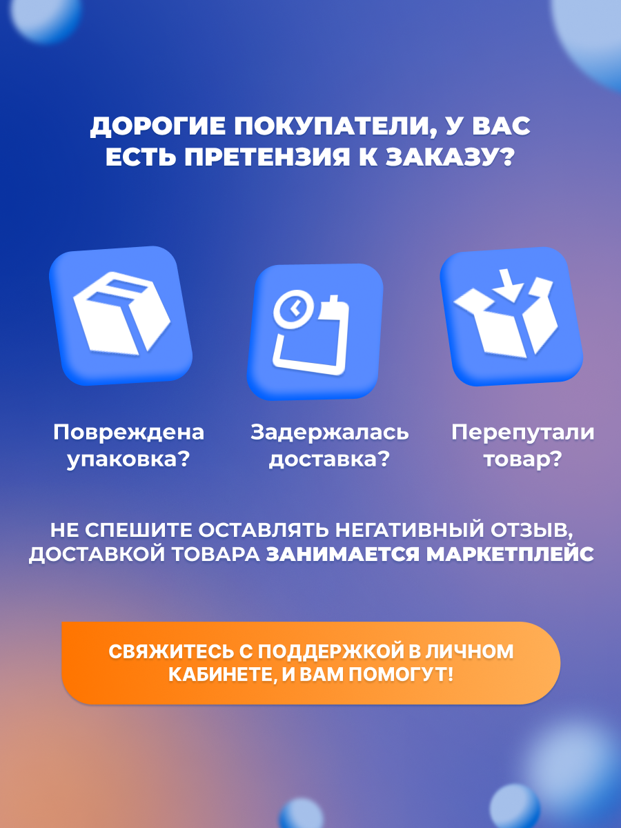 Батарея Energizer - фото №8