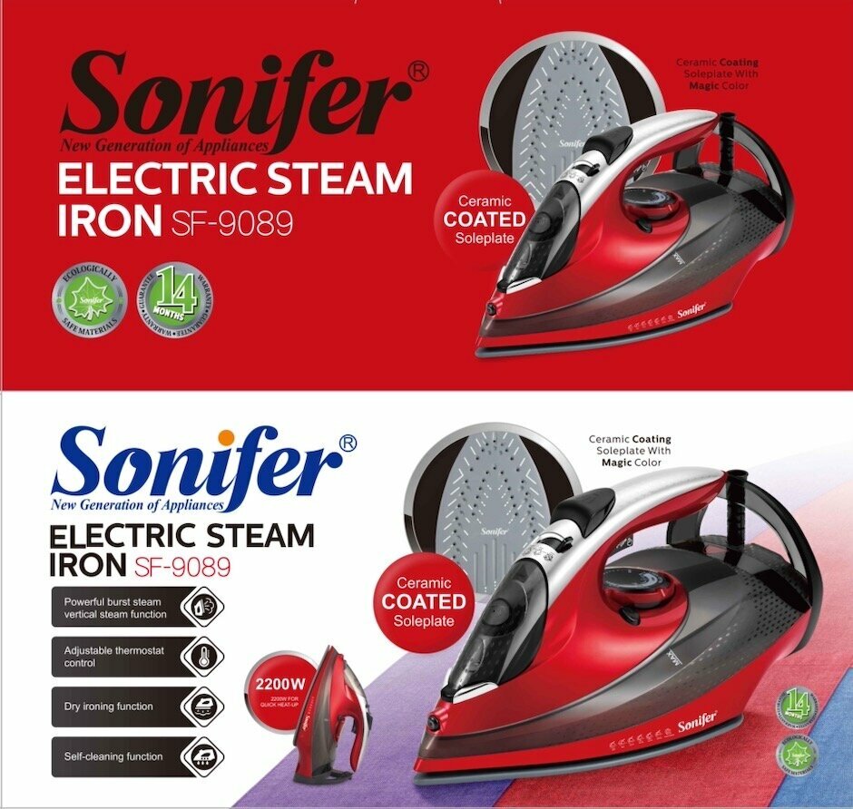 Утюг электрический SONIFER SF-9089, металлокерамическая подошва, мощность 2200Вт, красный — фото 1
