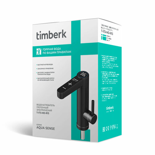 Timberk T-IT3-MD-R13 черный