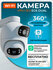 IP-камера видеонаблюдения IMILAB Outdoor Security Camera EC6 Dual...
