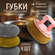 Губки для мытья посуды с ручкой металлические, 4 шт. Мочалка для ...