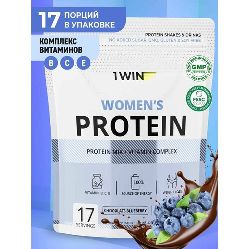 Протеин сывороточный порошок с витаминами, для красоты и спорта, вкус Шоколад-голубика, 17 порций, 425 г