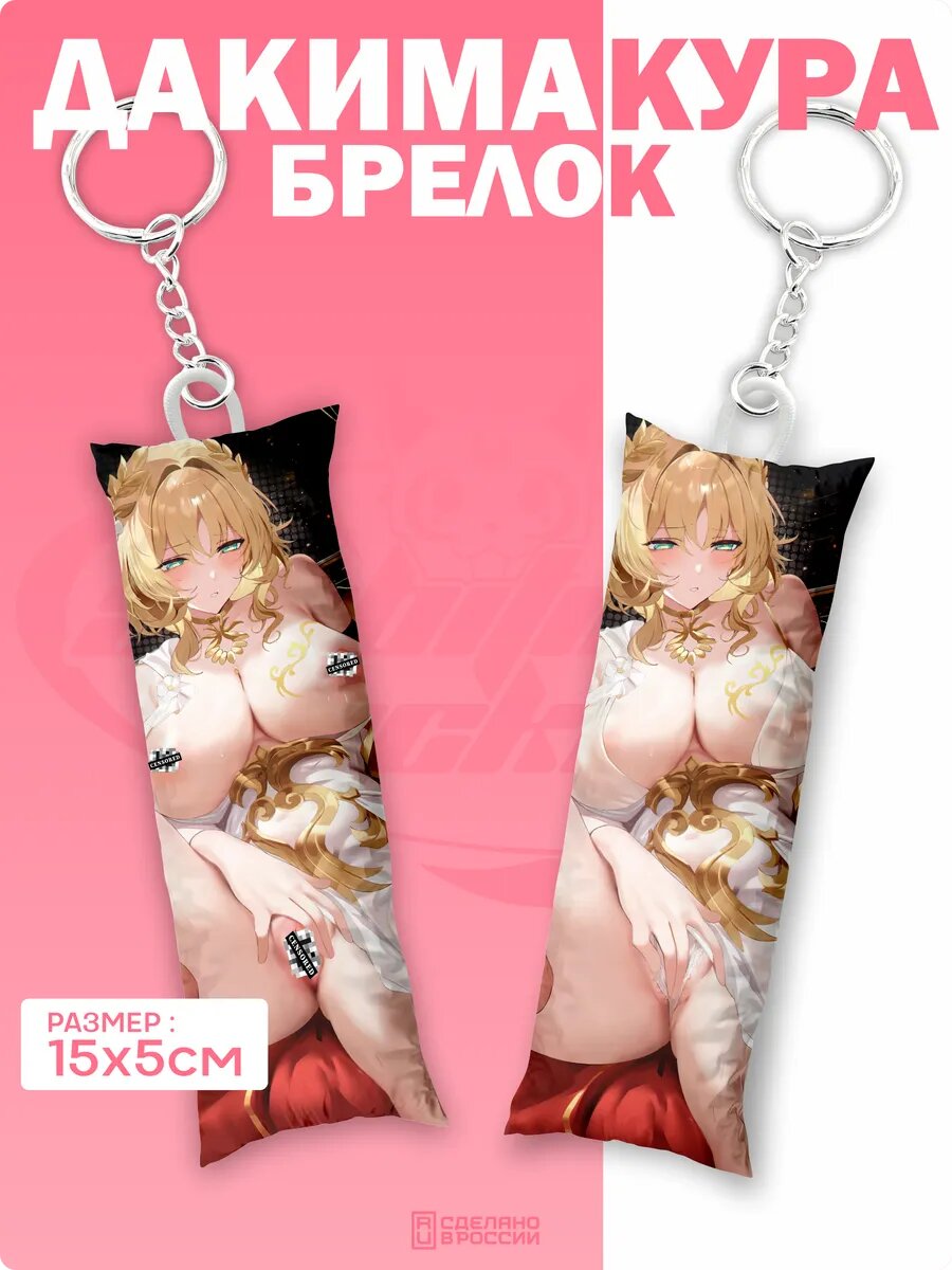 Украшение на сумку