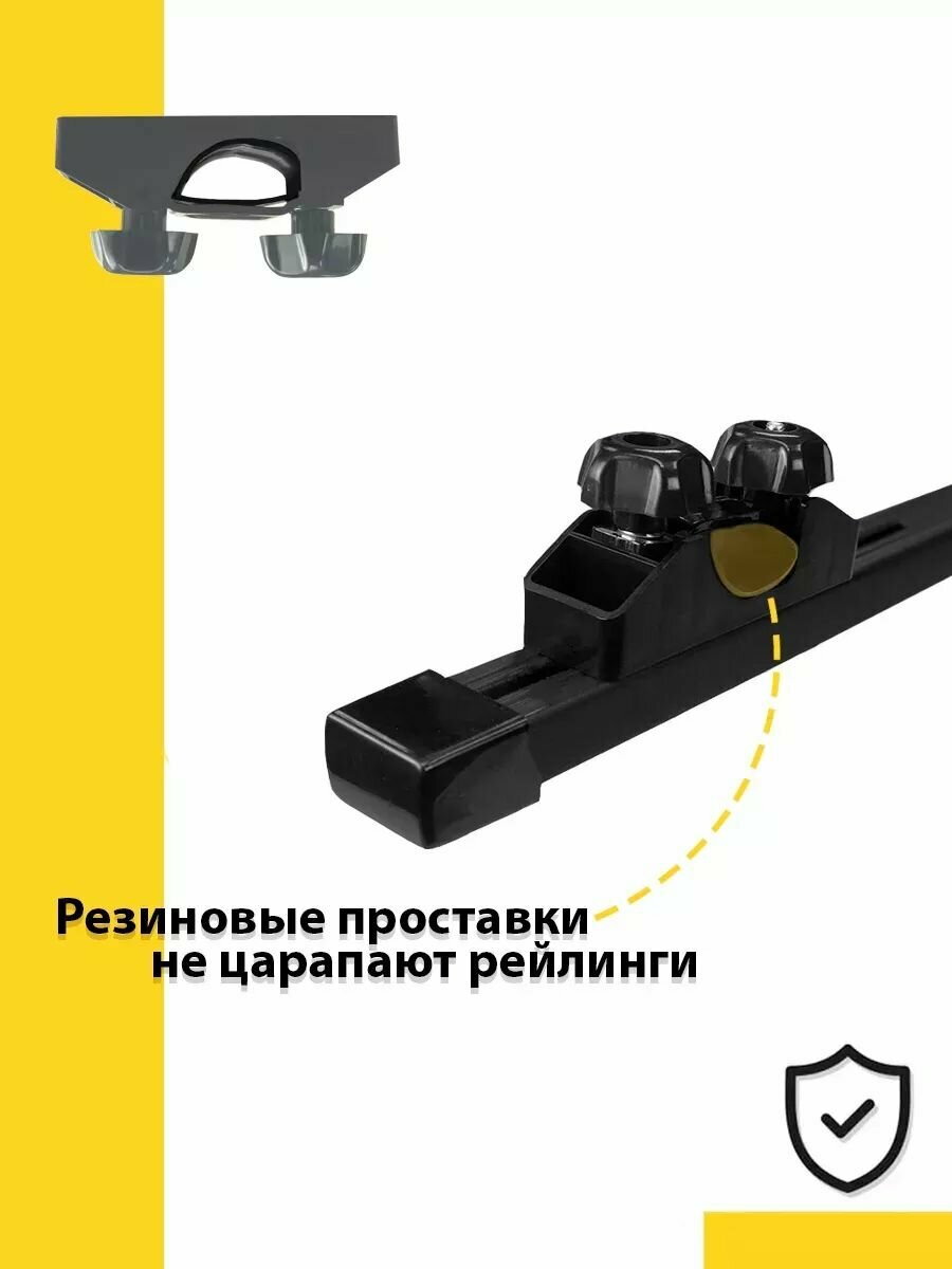 Крепеж 4шт для багажника на рейлинги без дуг