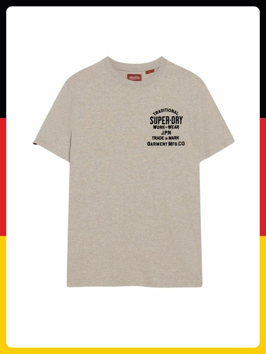Футболка спортивная Superdry, размер 3XL., бежевый
