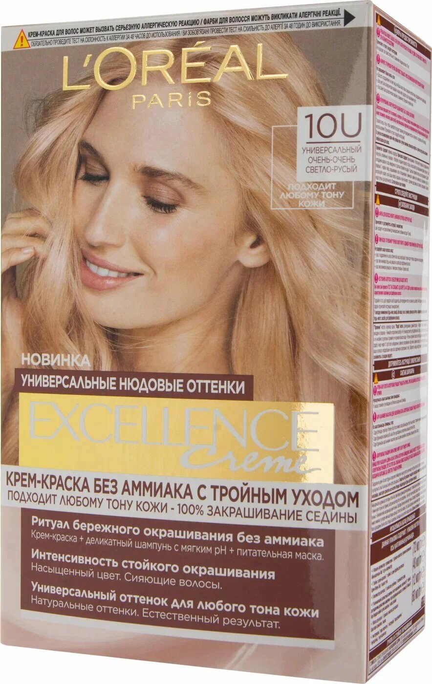 Крем-краска для волос L'Oreal Excellence Creme, тон 10U Универсальный очень-очень светло-русый