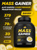 Prime Kraft Mass Gainer дойпак (1000 гр.) 