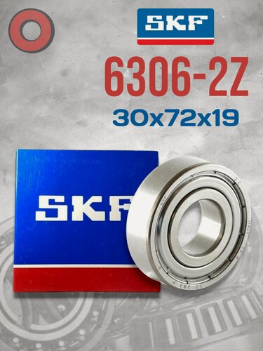 Изображение товара Подшипник SKF 6306-2Z (30x72x19) Made in ITALY
