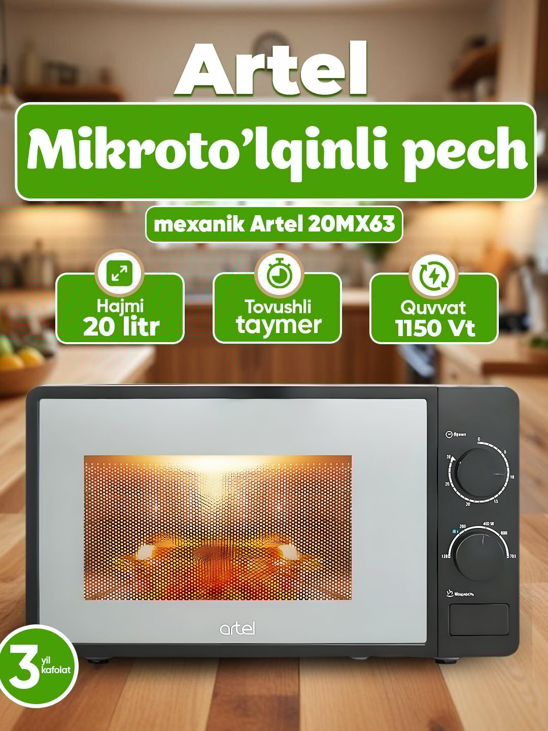 Микроволновая печь Artel "Prime 20MX63"Черный 20 л, механическое Чер