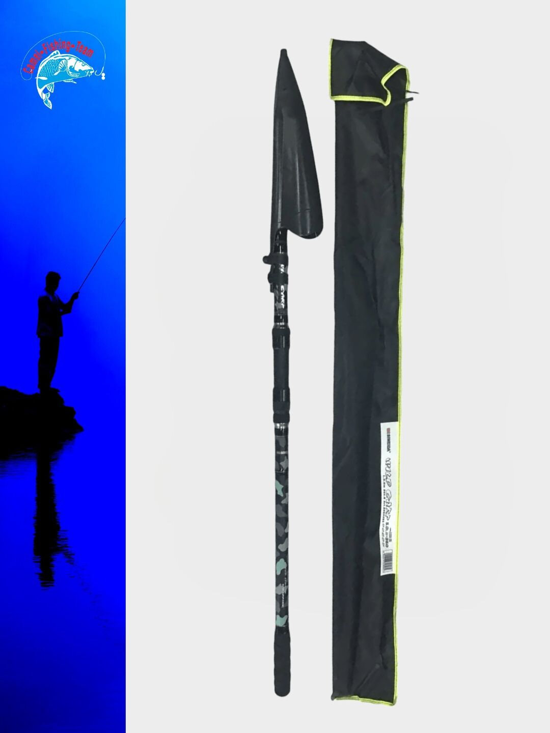 Карповое телескопическое удилище WPE Wild Carp - 425см/4lb(140г)