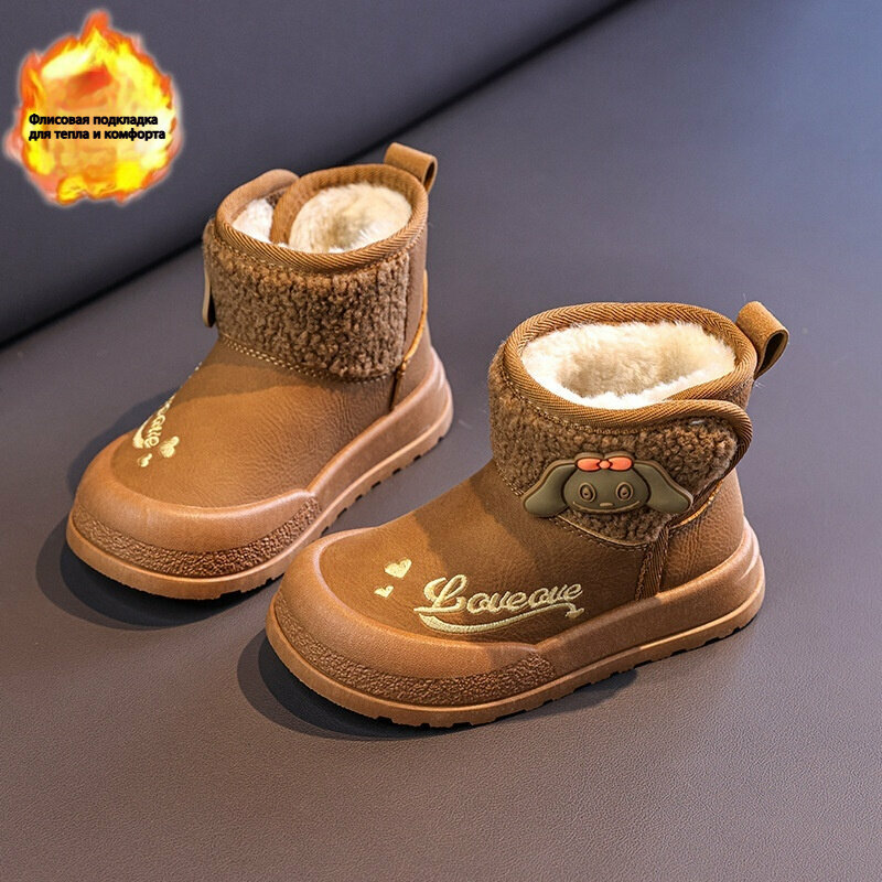 Ботинки размер 27(Внутренняя длина 17.5 см) желтый