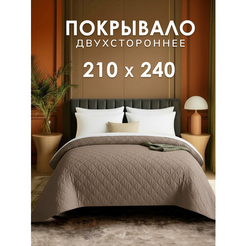 фото Покрывало goldtex алиса ultrastep, 210х240см, гипоаллергенное волокно