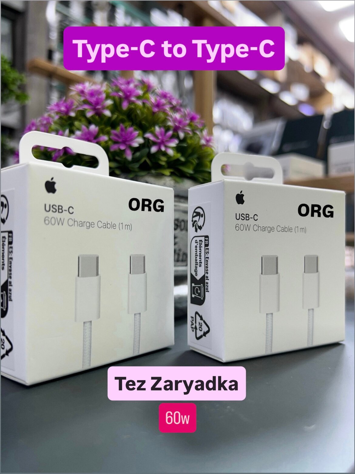 Оригинал Айфон кабель Type-C to Type-C USB проводной Apple Оригинал кабель - для iPhone 15/16/17 Pro Max Кабель