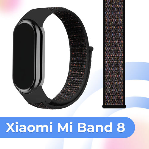 Нейлоновый ремешок для умных смарт часов Xiaomi Mi Band 8 / Тканевый сменный браслет для фитнес трекера Сяоми Ми Бэнд 8 / Черно-оранжевый