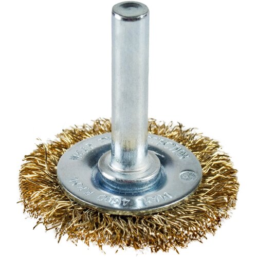Щетка для дрели Кедр плоская со шпилькой 40 мм латунированная проволока 03 мм 119₽