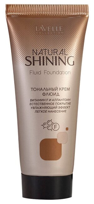 Lavelle Тональный крем флюид Natural Shine, 30 мл, оттенок: 04 медовый