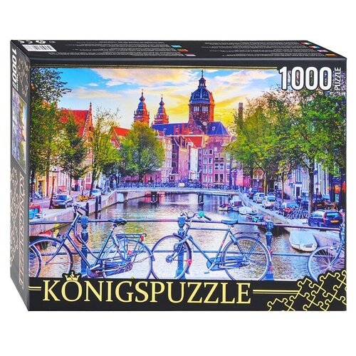 пазлы рыжий кот konigspuzzle 1000 деталей игривые котята фk1000 3587 Пазлы Рыжий кот 1000 элементов, Konigspuzzle, Улицы Амстердама (ГИK1000-0638)