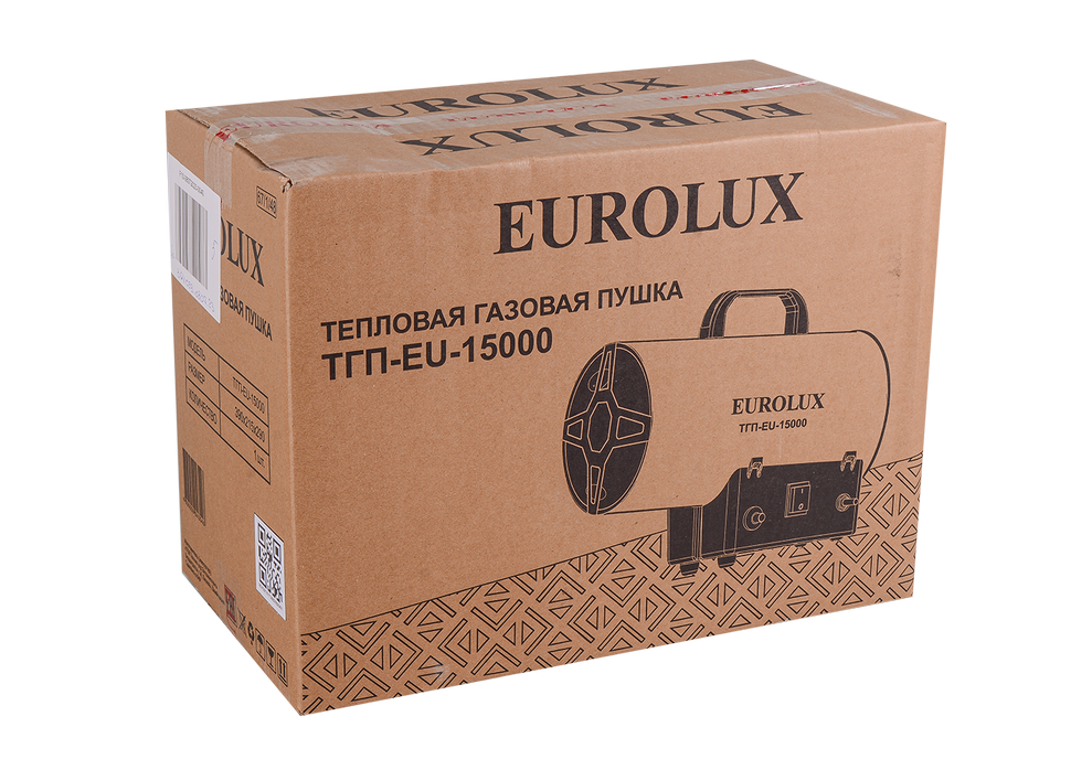 Тепловая газовая пушка ТГП-EU-15000 Eurolux - фотография № 8