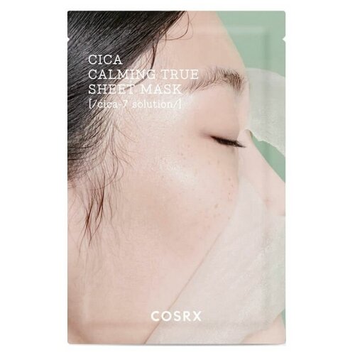 COSRX Успокаивающая тканевая маска / Pure Fit Cica Calming True Sheet Mask, 21 мл