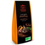 Черный чай «Thes De La Pagode» Noir Chocolat Orange (Bio), пакет 100гр - изображение