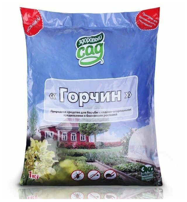 Здоровый сад Горчин 1кг — купить в интернет-магазине по низкой цене на ...