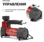 Компрессор воздушный AUTOPROFI, 30 л/мин,12V/13A,150W, 7Атм, шланг 3 м. АКМ30