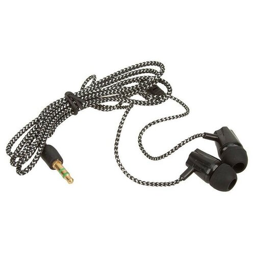 Наушники Eltronic 4435 Color Trend Musik черные 39000₽