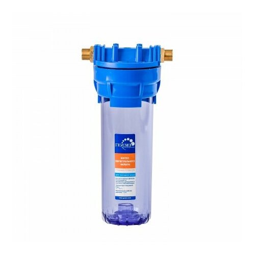 Магистральный фильтр Гейзер 1П SL-10 1/2 нр, прозрачный, для х/в магистральный фильтр ita 32 для очистки холодной воды f20132
