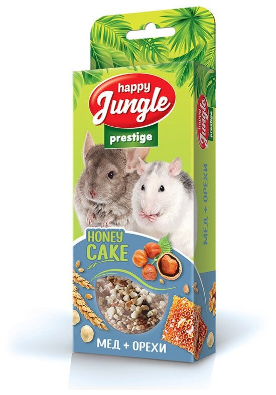 HAPPY JUNGLE Престиж Корзинки для грызунов мед+орехи 3 шт.