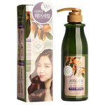 Welcos Confume Argan Сыворотка для волос с аргановым маслом Confume Argan Treatment Aqua Hair Serum 500мл - изображение