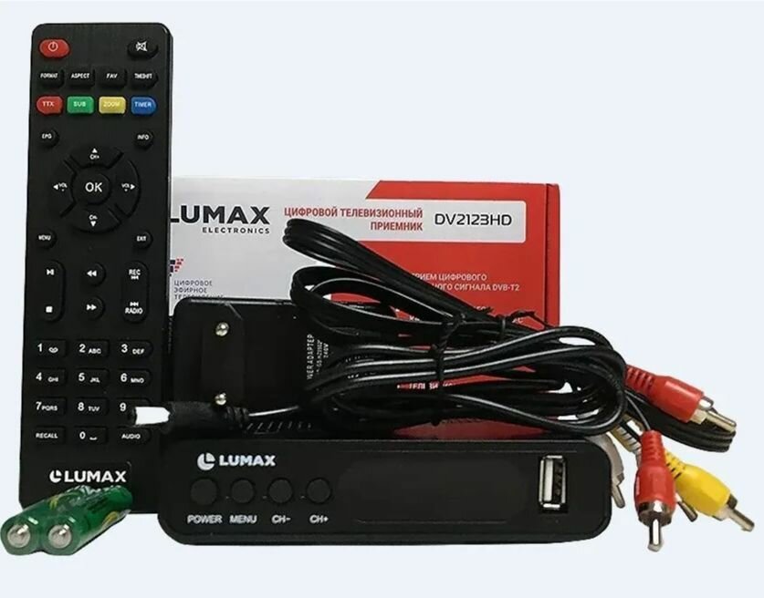 Lumax DV2123HD