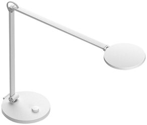 Настольная умная лампа Mi Smart LED Desk Lamp Pro X27854