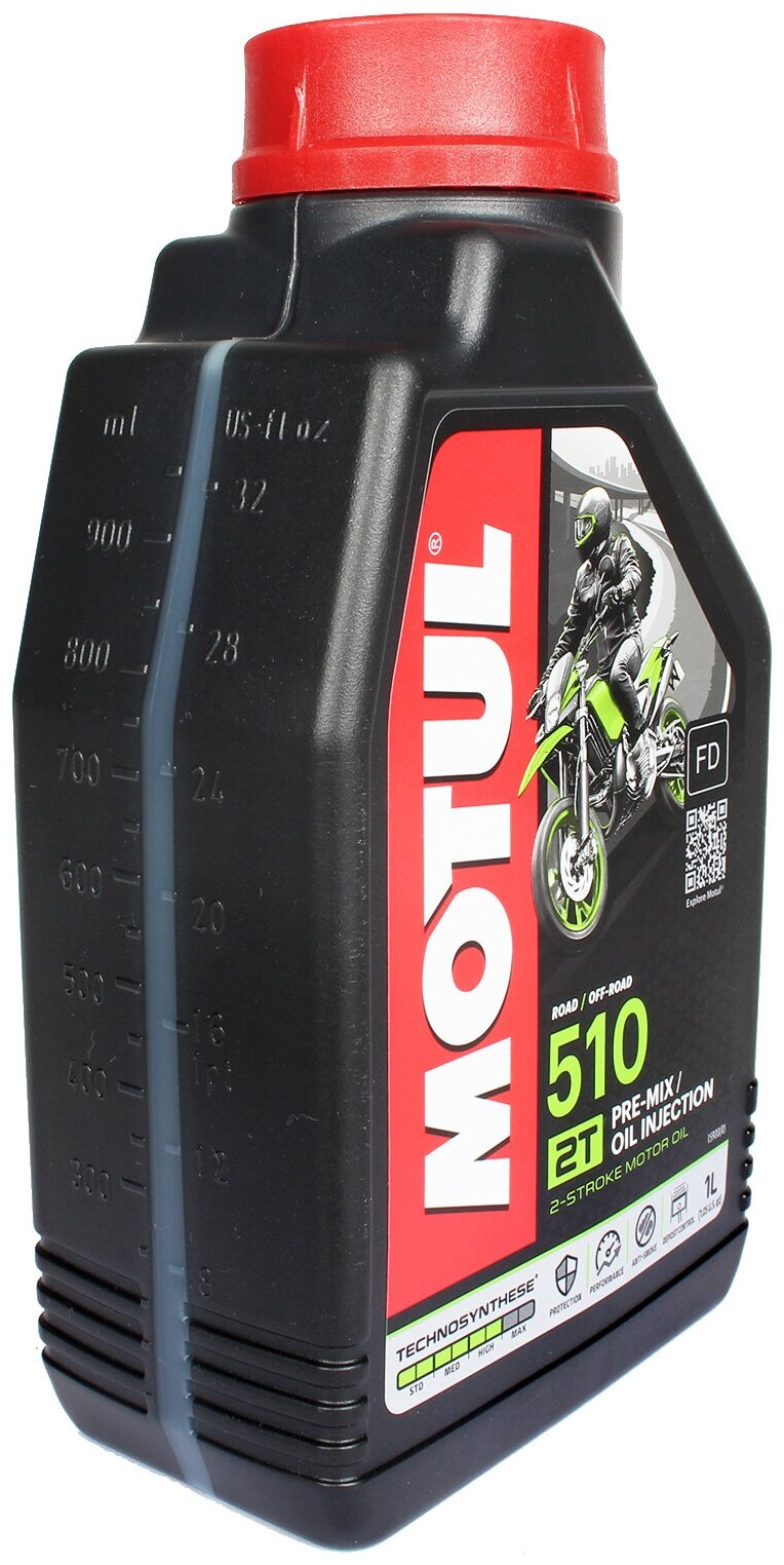 Моторное масло Motul 510 2T 1 л (104028)