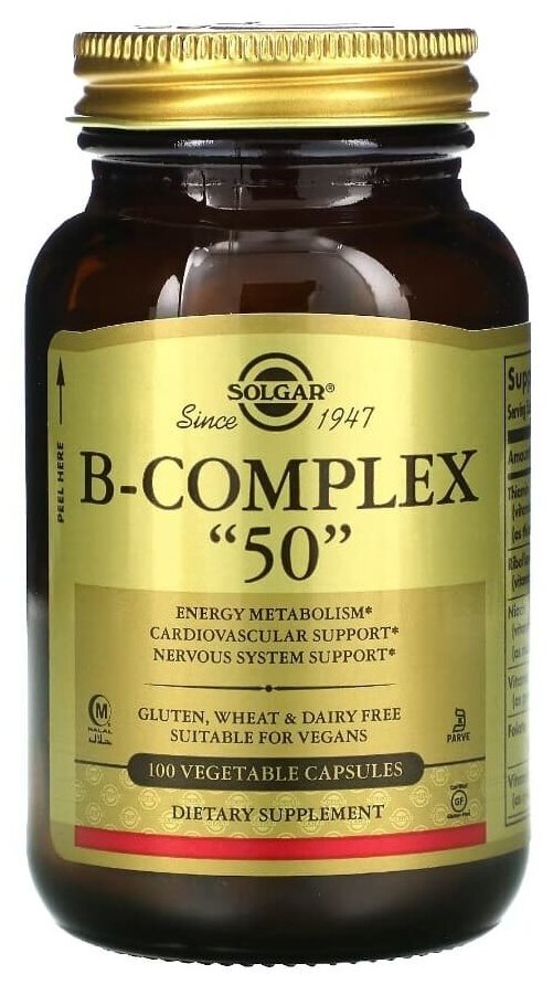 Solgar B-Complex 50 100 вегетарианских капсул