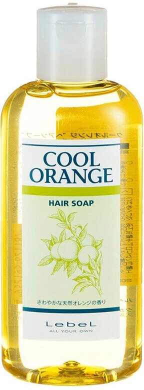 Lebel Cool Orange Hair Soap Cool - Шампунь для волос 200 мл