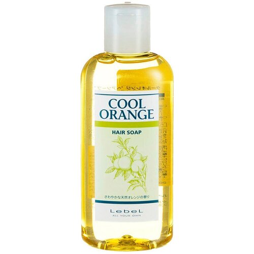 Lebel Cool Orange Hair Soap Cool - Шампунь для волос 200 мл