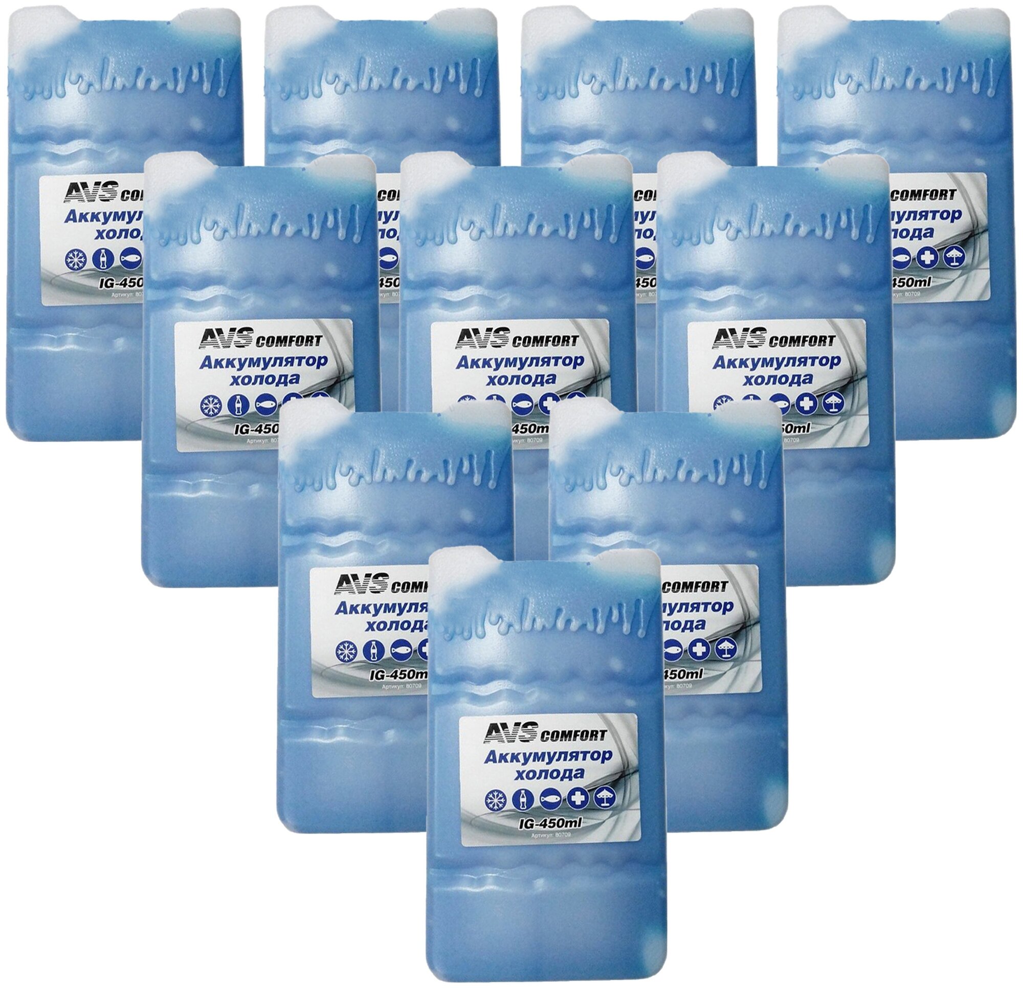 Хладоэлемент для термосумок пластиковый AVS IG-450ml (аккумулятор холода для сумок) хладоэлемент медицинский. Комплект 10 шт. - 80709(10)