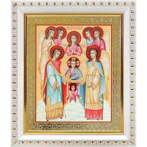 Собор Архангела Михаила (лик № 049), икона в белой пластиковой рамке 12,5*14,5 см
